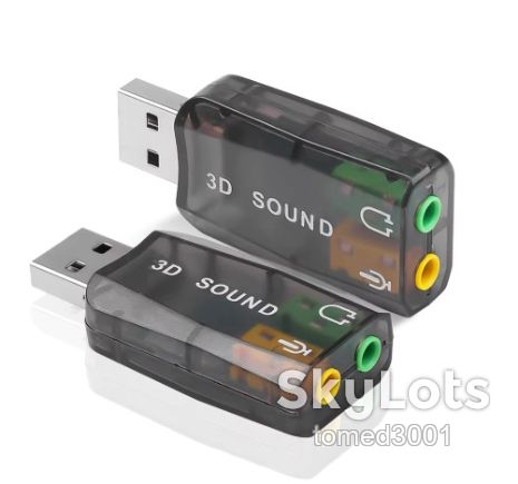 Sound audiocontroller  Звуковая карта USB 3D sound 5.1 - фото фото фото 5