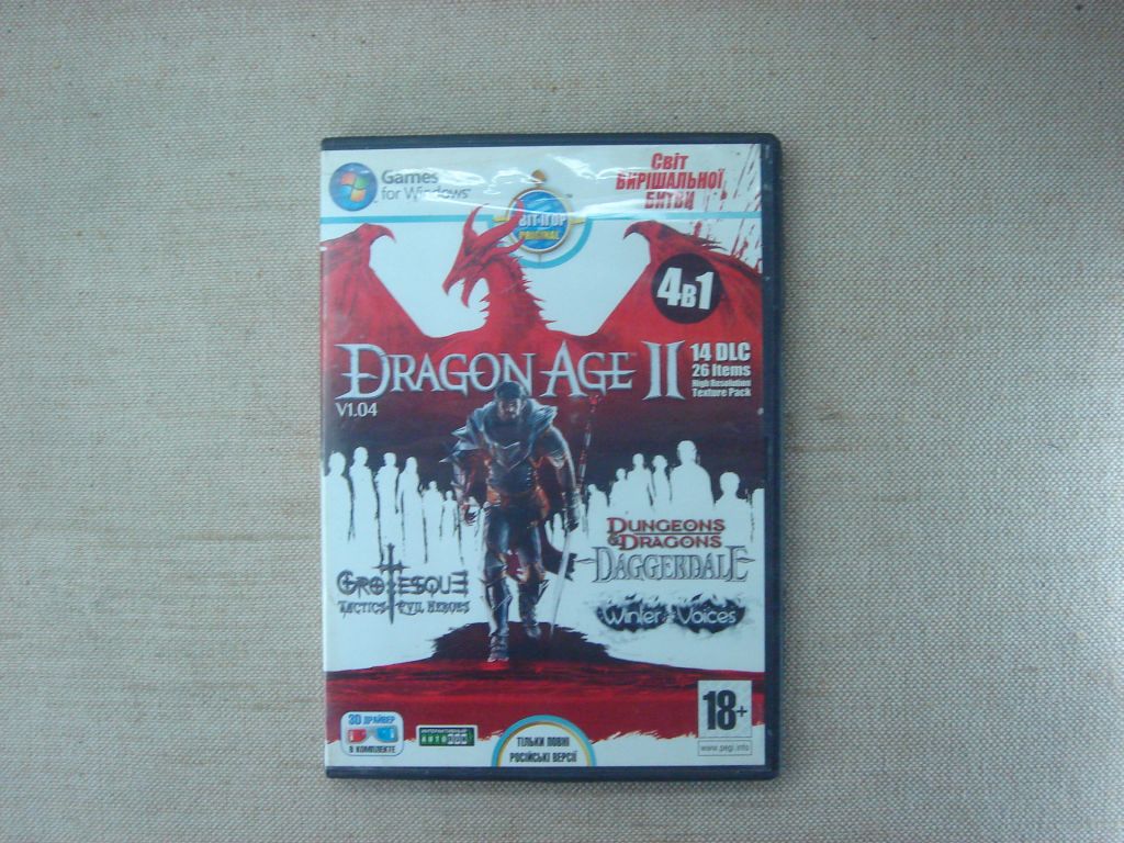 Гра DVD PC Dragon Age II  (4в1) RU/EN - фото фото фото 0