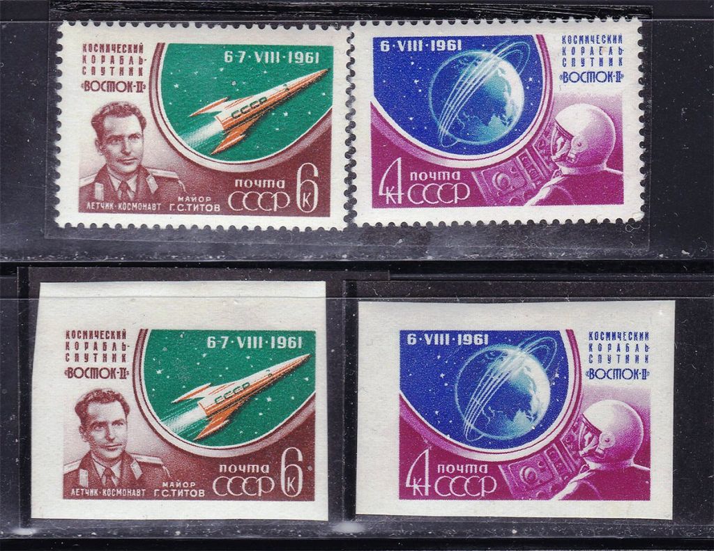 ZM  СССР 1961 г - MNH - космос - фото фото фото 0