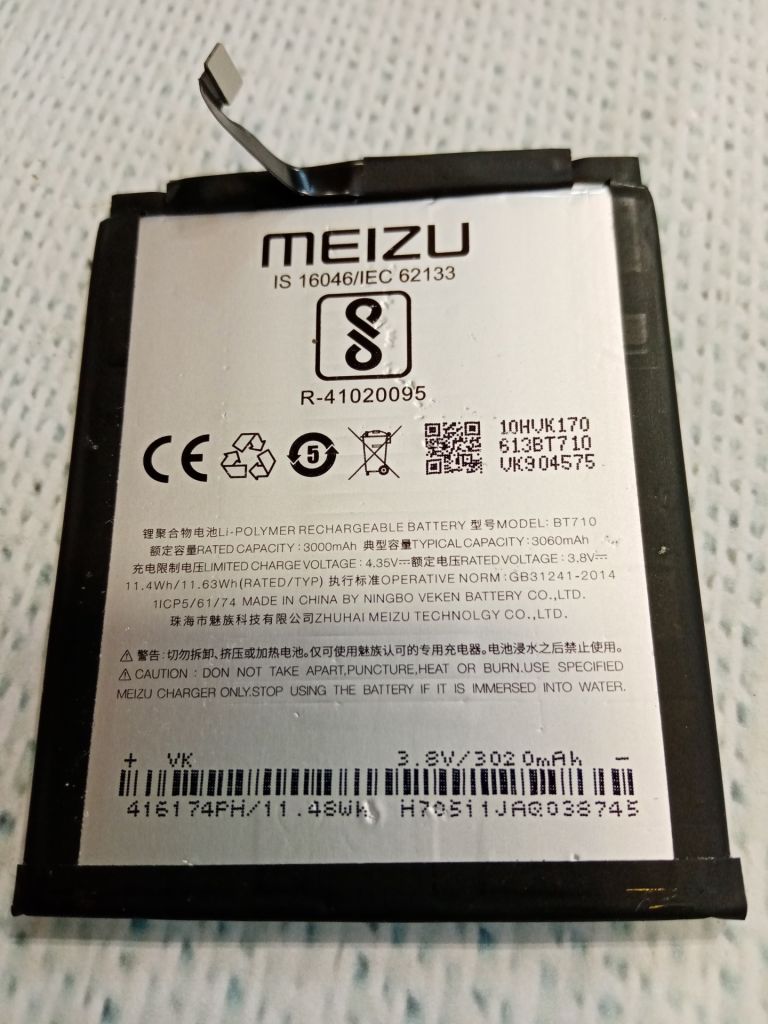Meizu M710h M5c аккумулятор - фото фото фото 0