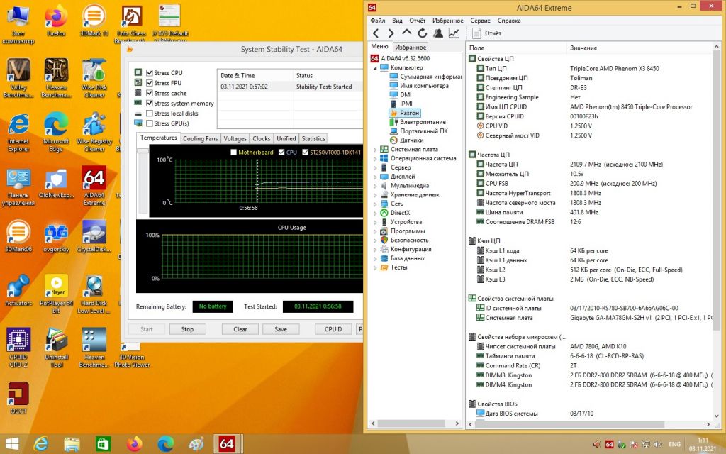 Процессор AMD Phenom X3 8450 2,1GHz sAM2+ - фото фото фото 7