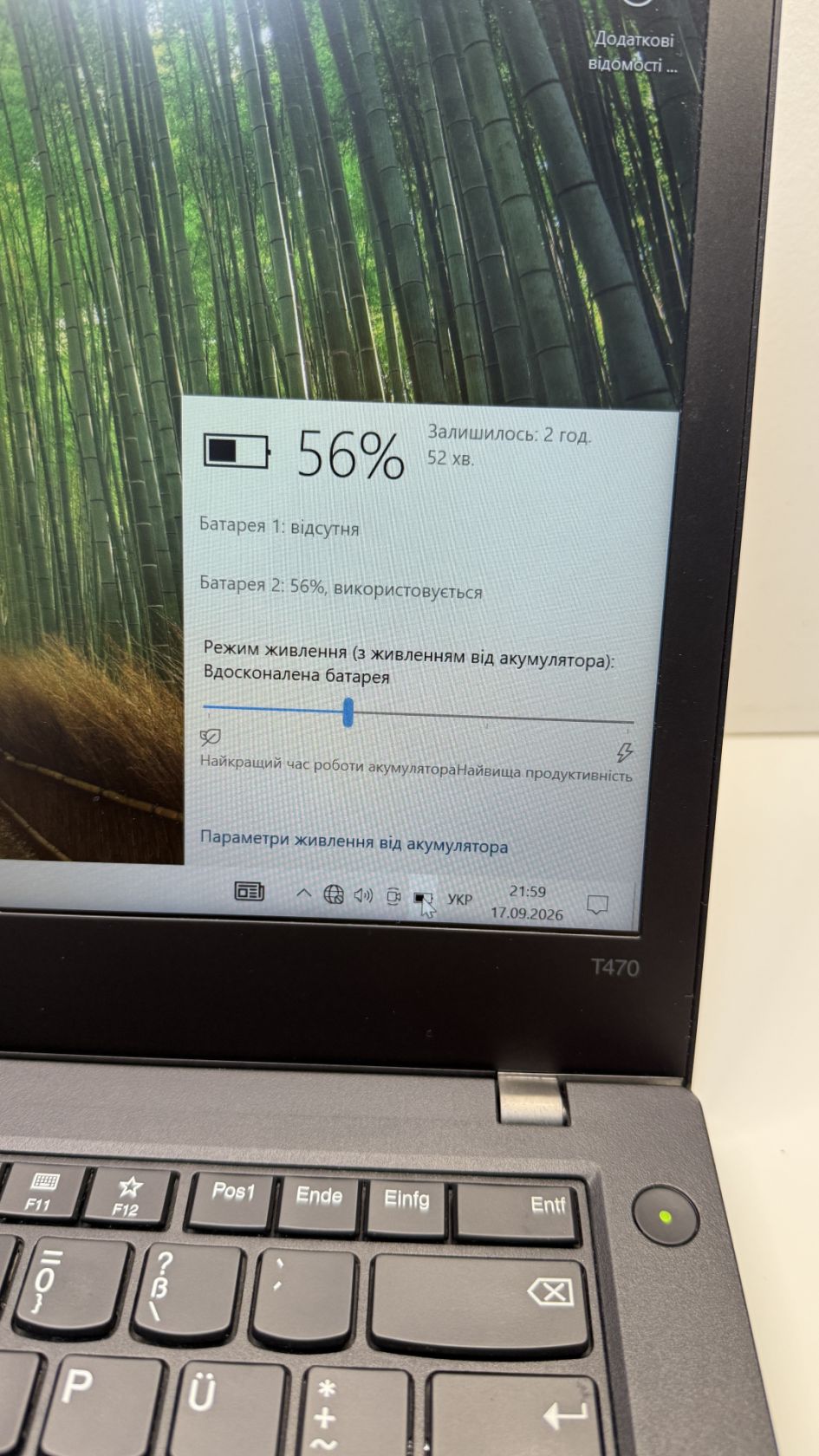 Ноутбук Lenovo T470 Intel Core i5-6300U SSD-256GB DDR4-8GB  ID-00427 - фото фото фото 9