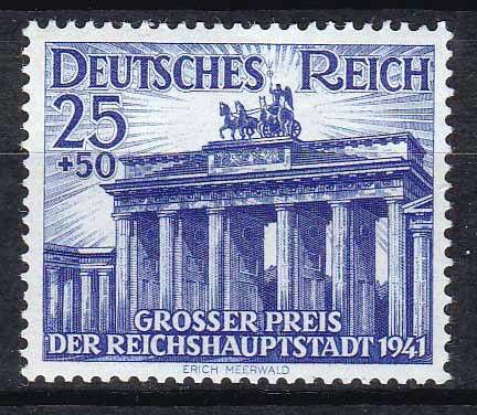 ZM Германия   1941 г  MNH - фото фото фото 0