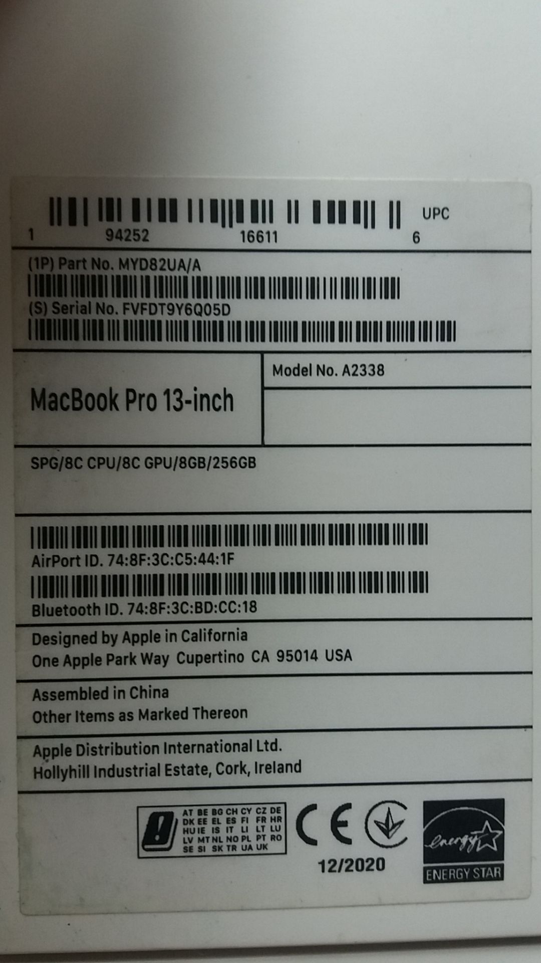 MacBook pro коробка  МОДЕЛь a2338 - фото фото фото 1