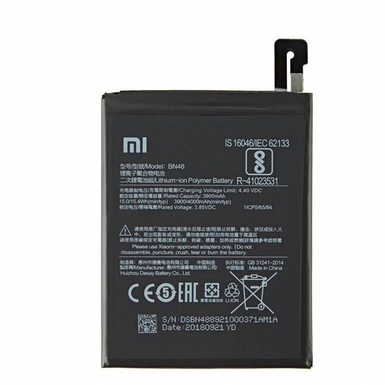Аккумулятор оригинал Xiaomi BN48 Redmi Note 6 Pro (4000 mAh) - фото фото фото 0