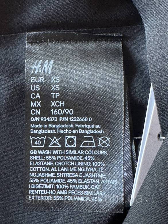Трусики поддерживающие стринги 42 XS р H&amp;amp;M - фото фото фото 4