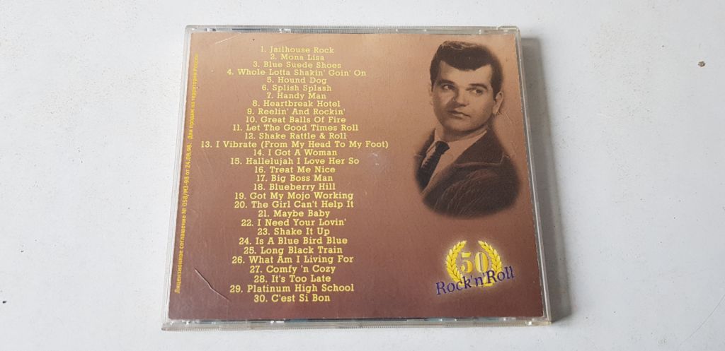 Conway Twitty Rock And Roll - фото фото фото 1