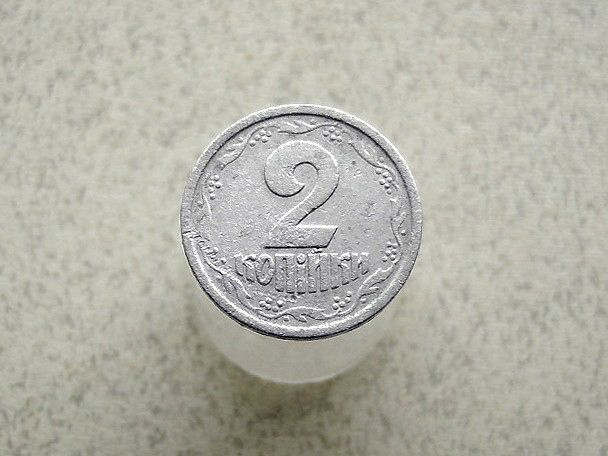 2 копійки 1994 рік Україна 1АА  (269а) - фото фото фото 0