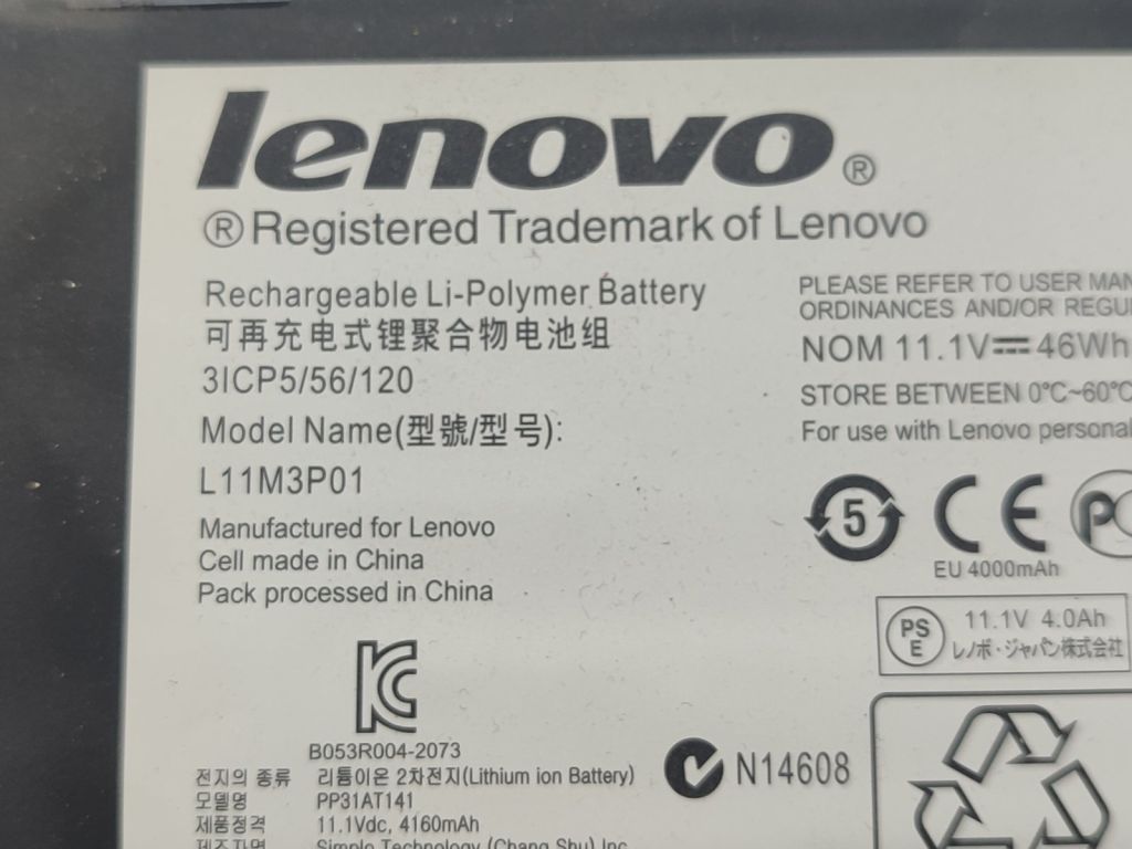 Батарея ноутбука Lenovo IdeaPad U310 L11M3P01 - фото фото фото 2