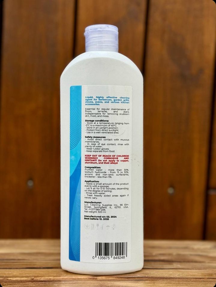 Ефективний засіб для очищення грилю, духовки від жиру Oven Cleaner 500 мл - фото фото фото 3