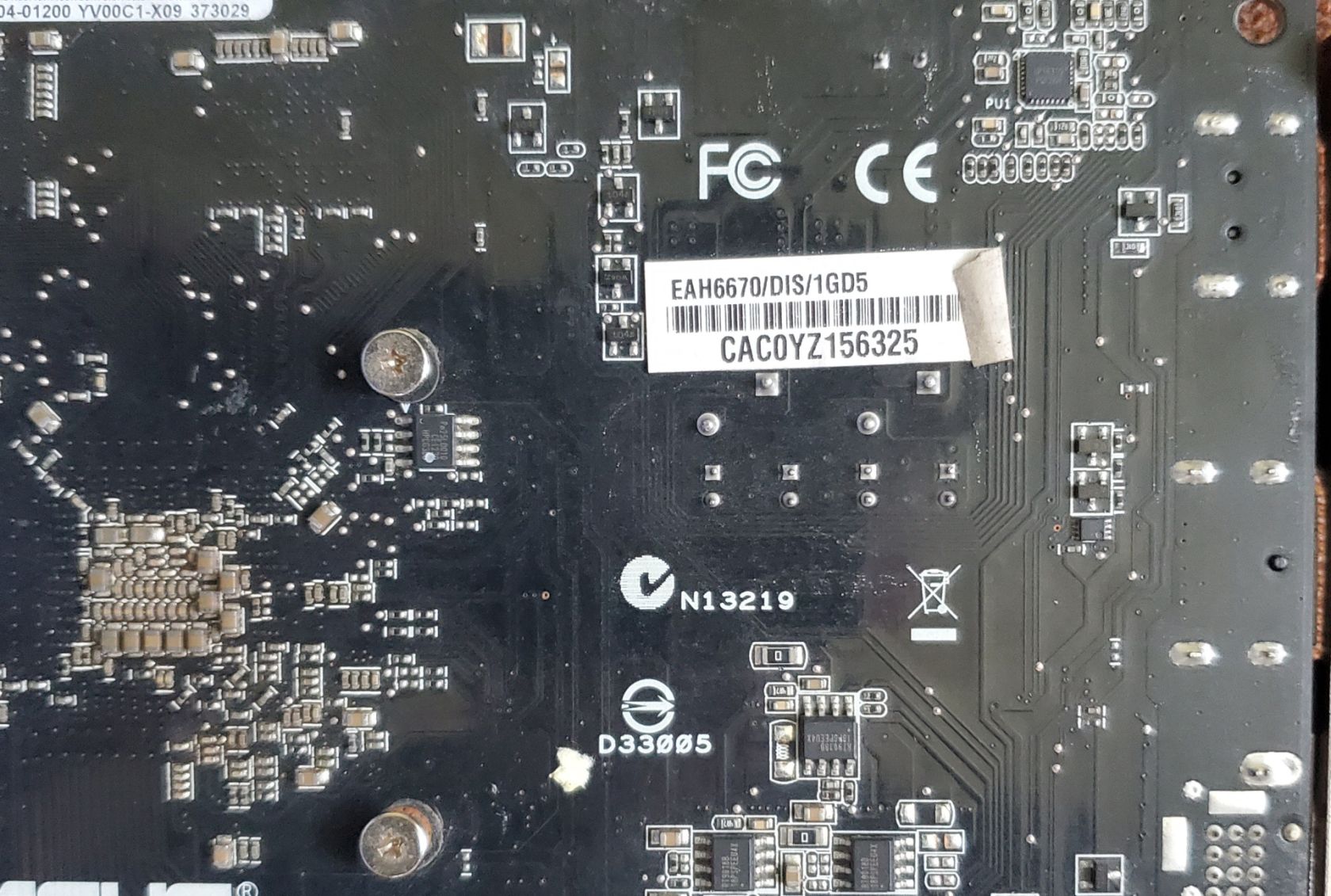 Видеокарта HD6670 1GD5 Asus - фото фото фото 3