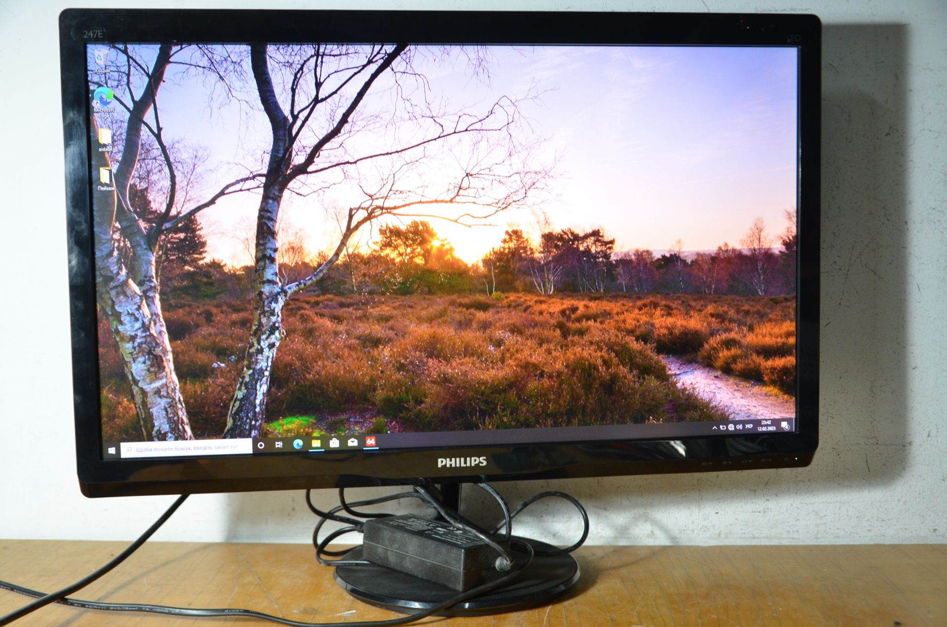 МОНІТОР TFT 24" WIDE LED Philips 247E4L! МегаSALE! - фото фото фото 1
