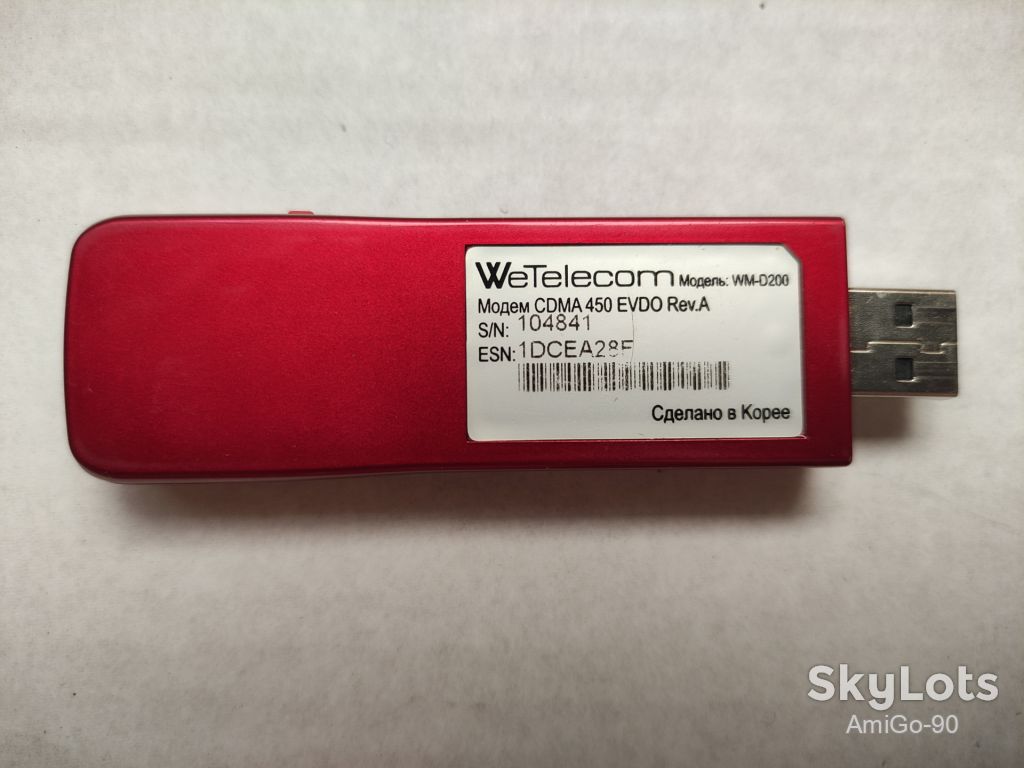 USB 3G модем для МТС Коннект CDMA450  (EVDO Rev.A) WeTelecom WM-D200 - фото фото фото 2