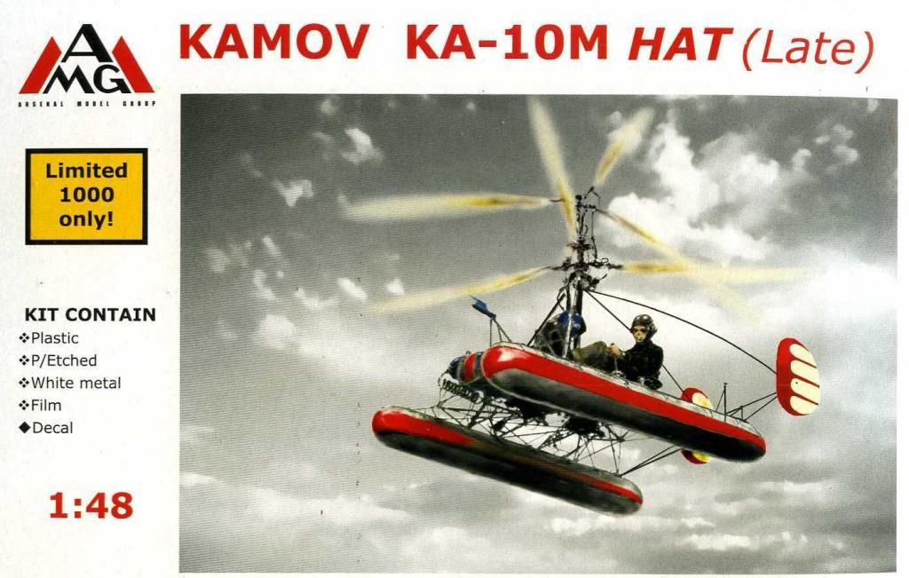 AMG 48203 Kamov Ka-10m HAT, 1/48 - фото фото фото 0