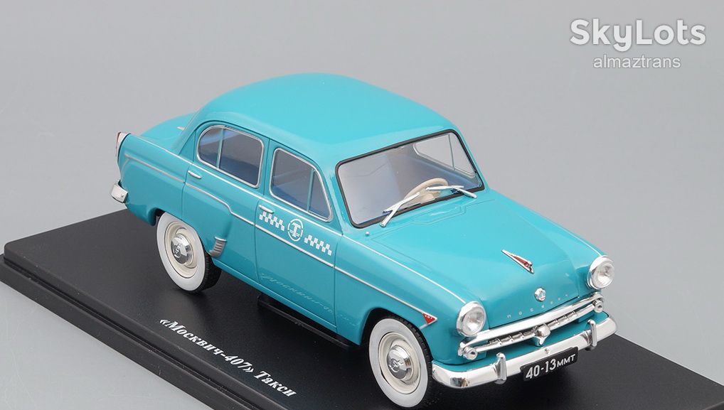 Москвич 407 такси    (1960) масштаб 1:24 - Легендарные советские автомобили №68 - фото фото фото 2