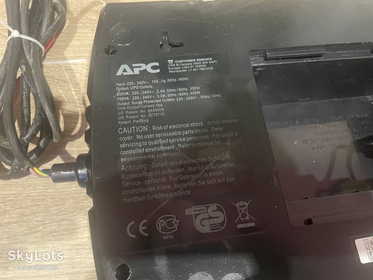 Джерело безперебійного живлення     (ИБП) APC Back-UPS ES 550VA / 330W     (BE550G-RS) - фото фото фото 5