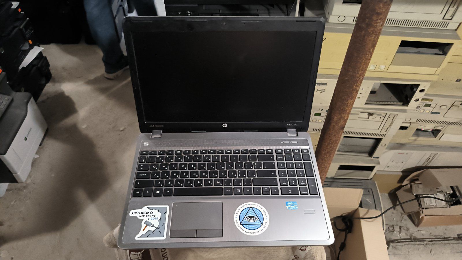 Ноутбук HP ProBook 4540s i5 15.6" №4x - фото фото фото 1