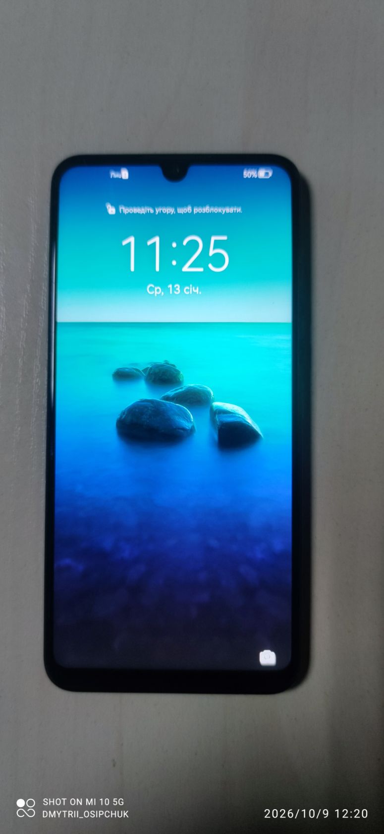 Мобільний телефон Huawei P30 Lite - фото фото фото 4