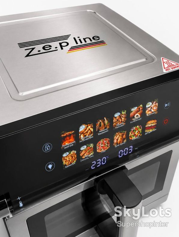 Аэрофритюрница Max Pro-3 на 13 литров 4200 Вт Zepline ZP-00376 12 программ - фото фото фото 5