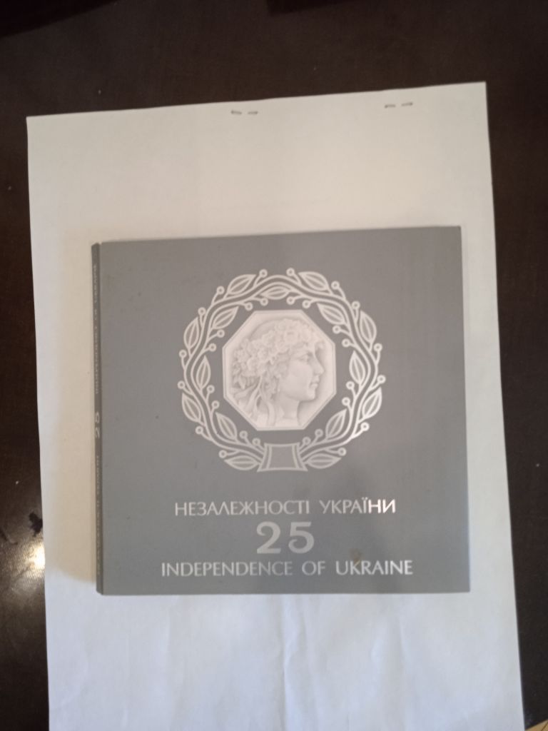Мини коллекция, все вырученные средства будут переданы на армию - фото фото фото 7