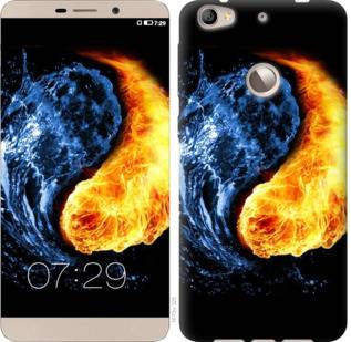 Чехол на LeTV Le 1s Инь-Янь 1670u-325 - фото фото фото 0