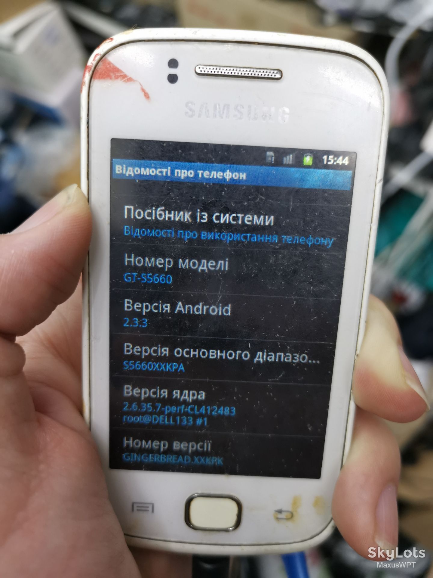 #399 Sklad samsung gio s5660 white - фото фото фото 0