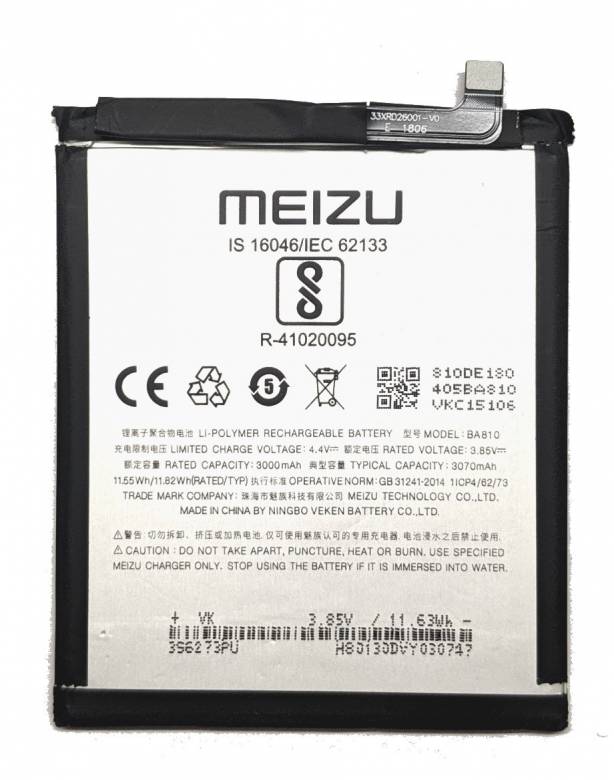 Аккумулятор Meizu M8c M810 BA810 - фото фото фото 0