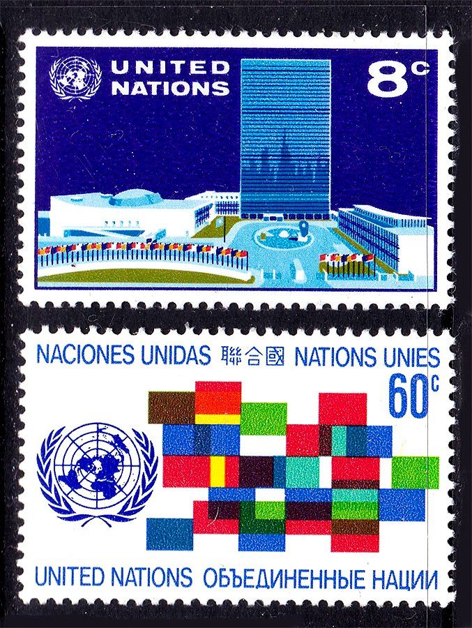 ООН / UN  1971 г  MNH - - фото фото фото 0