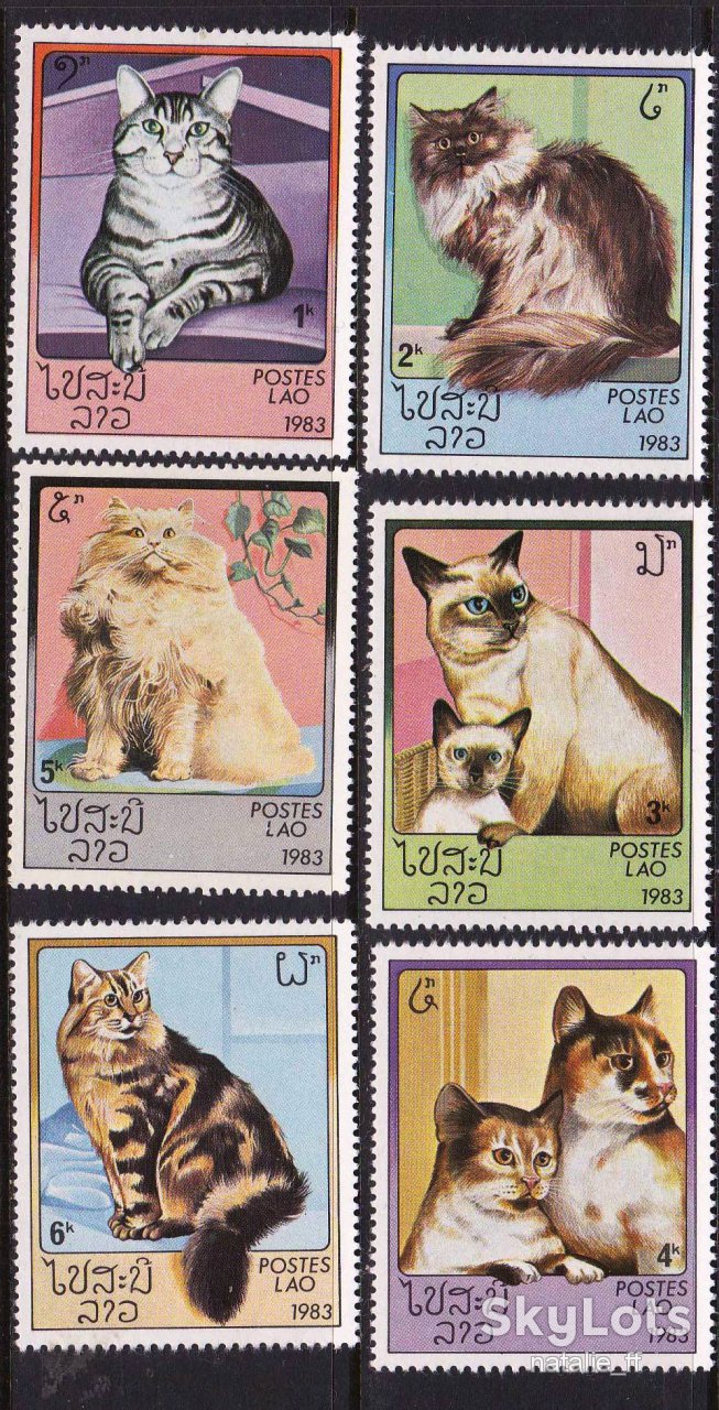 NM Лаос 1983 г MNH - кошки - фото фото фото 0