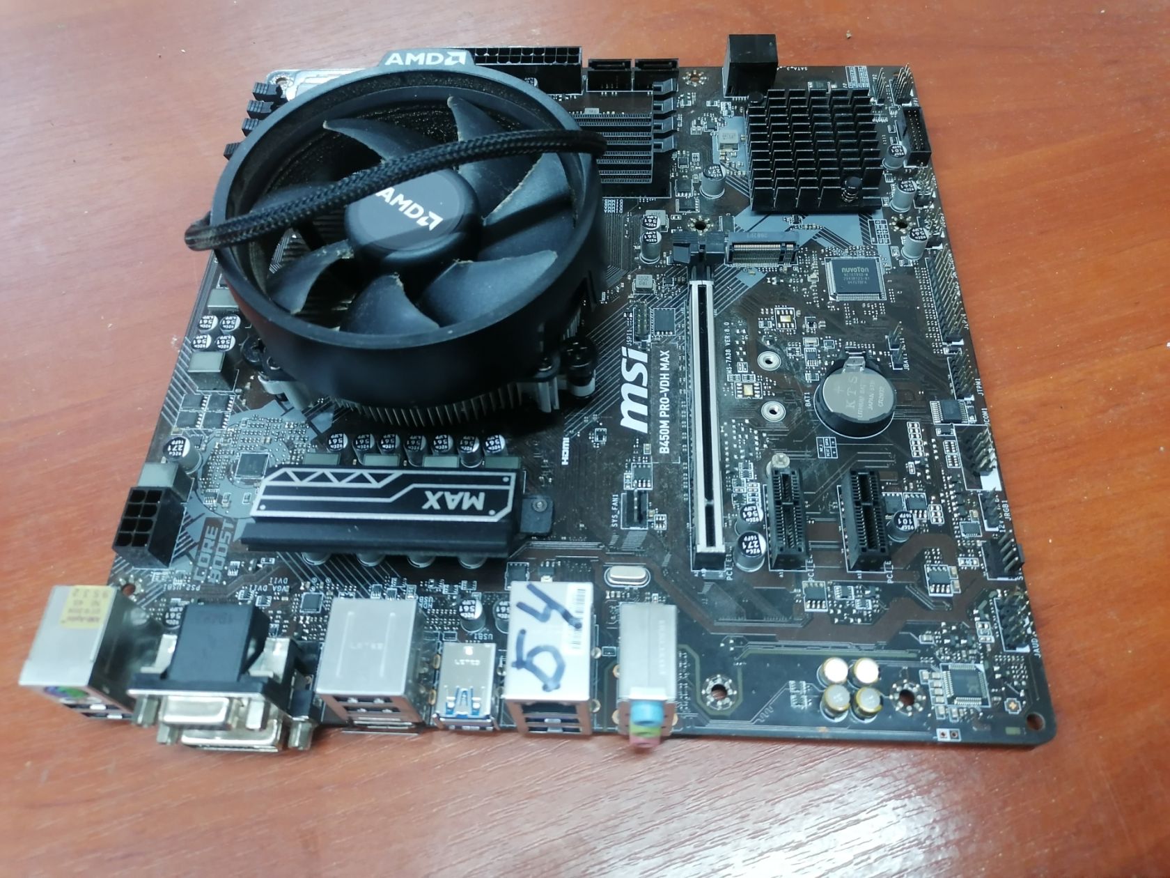 MSI B450M Pro-VDH Max + AMD Ryzen 5 2600  + Охолодження - фото фото фото 0