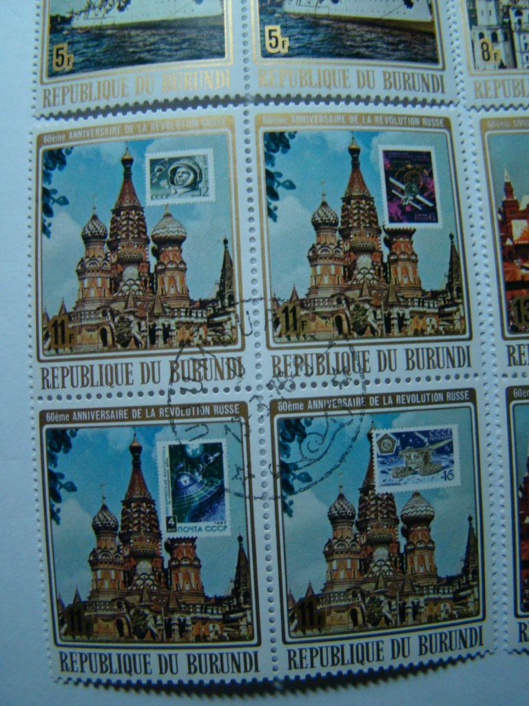 Бурунди, Михель  (Восточная Африка 2014), 1435А-1450А, 60-я годовщина Октябрьской революции. - фото фото фото 3