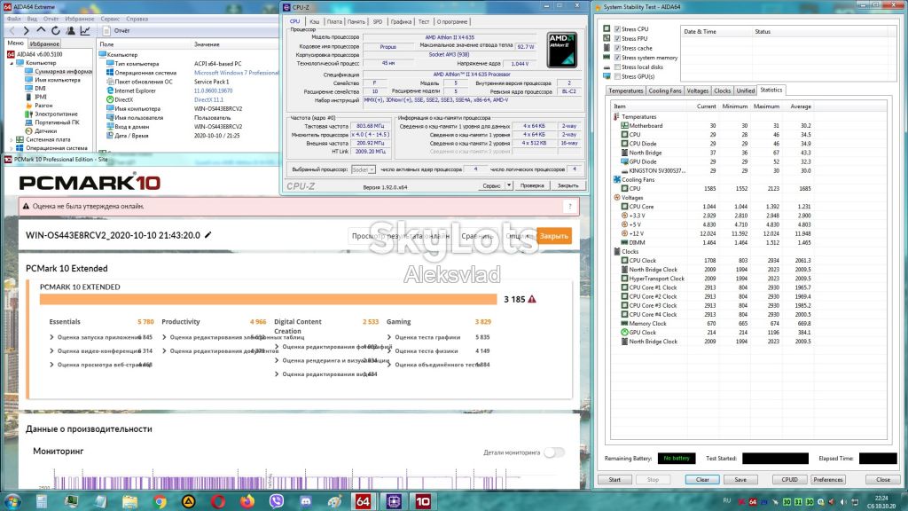 AMD Athlon II X4 635 2,9GHz/2MB/HT 2000MHz  (ADX635WFK42GI) 95Вт Socket AM3  (620, 630) - фото фото фото 4