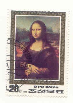 Корея 1986 марки  Искусство Леонардо да Винчи  гаш - фото фото фото 0