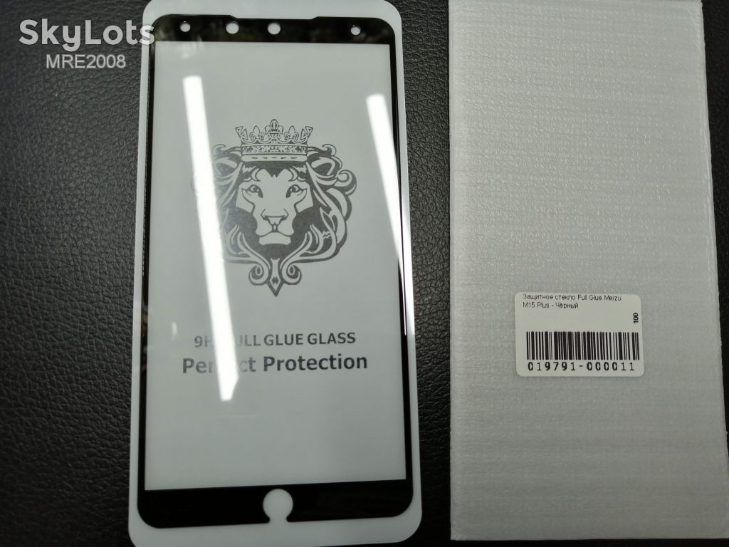 Защитное стекло Full glue для Meizu M15 Plus black - фото фото фото 0