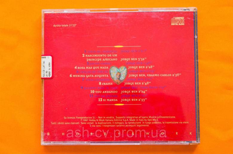 Музичний диск CD. JORGE BEN 1997 - фото фото фото 2