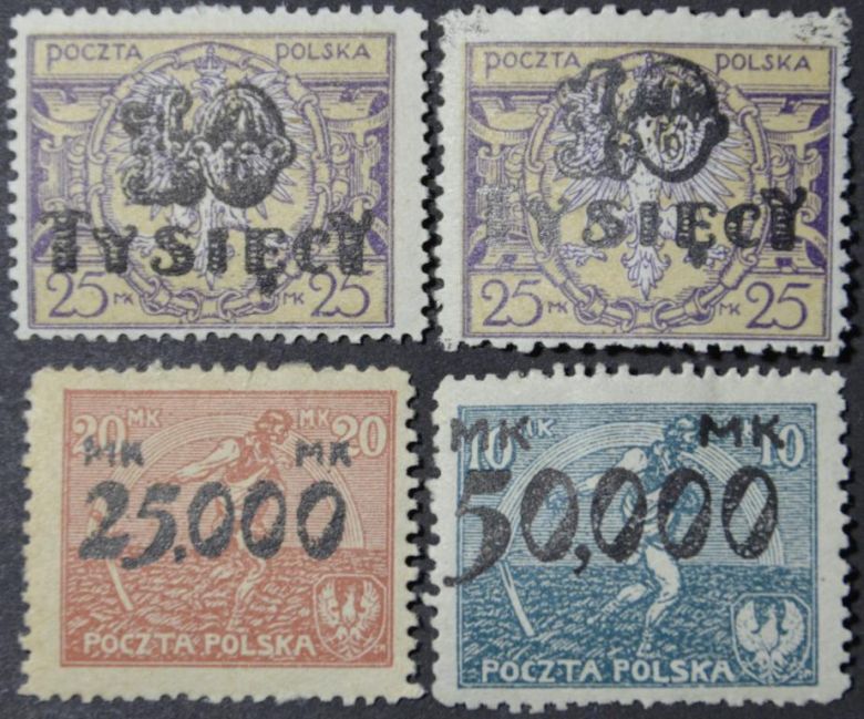 Польша Геральдика Сеятель Инфляция Надпечатка 1923 - фото фото фото 0