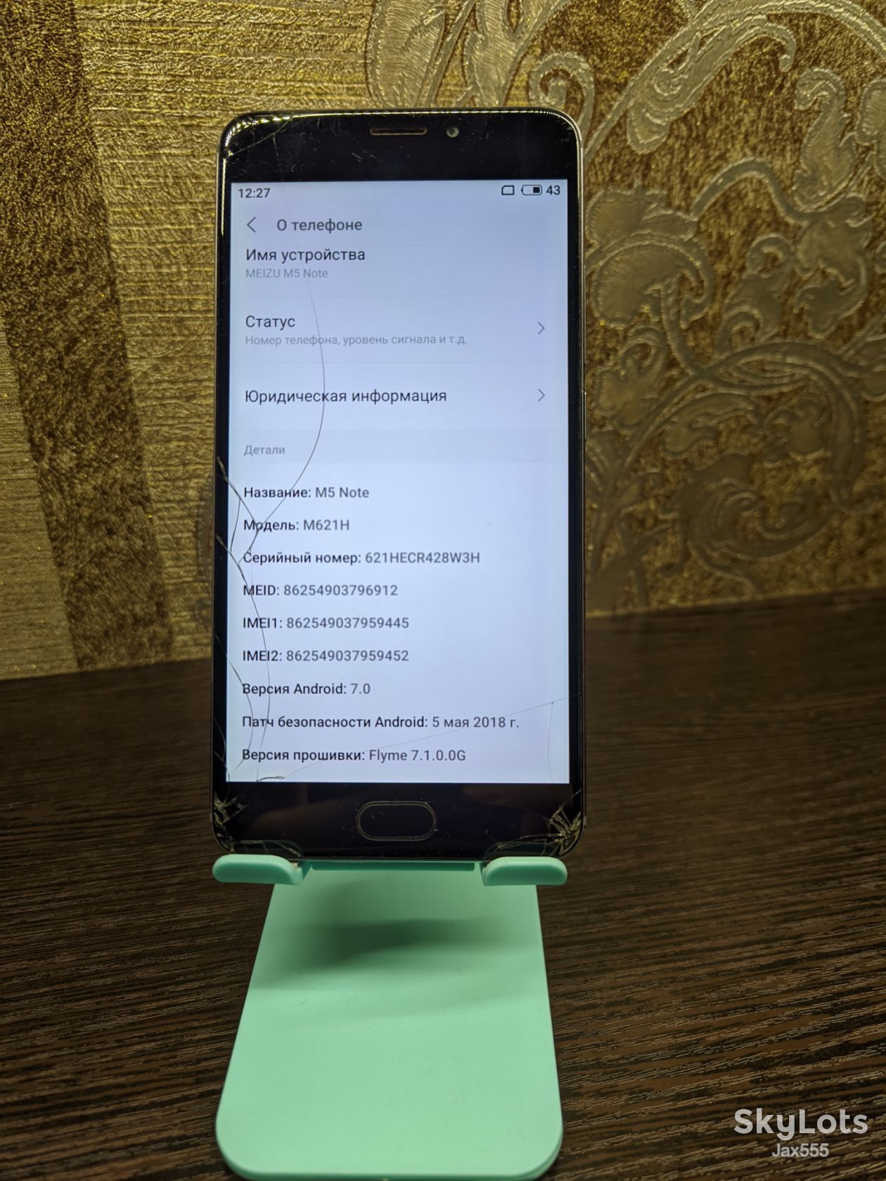Meizu M5 Note модель M621H Рабочий - фото фото фото 1
