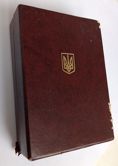 Знак.Відзнака "За мужність".Посвідчення - фото фото фото 5