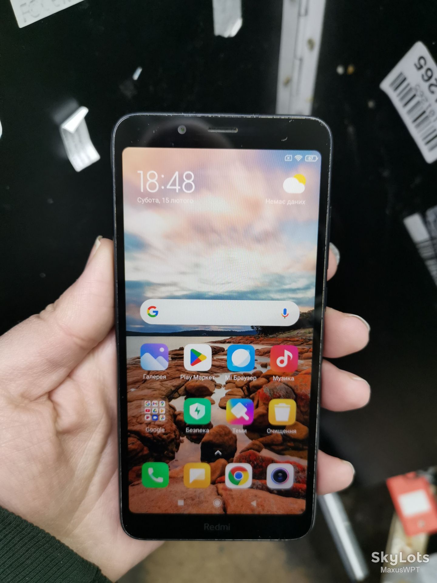 #shop Xiaomi Redmi 7A black 32GB - фото фото фото 0