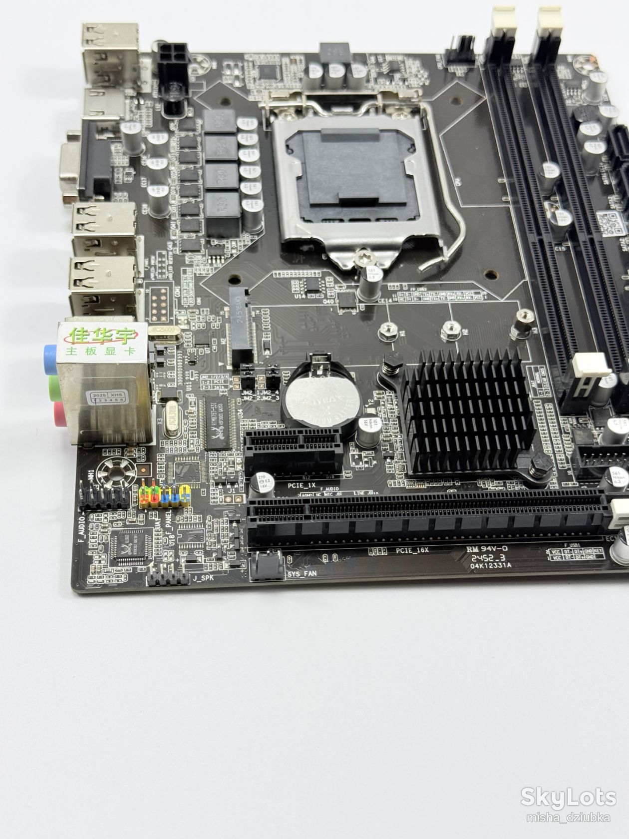 ZHIXIN ZX-H55M - Материнська плата Micro-ATX LGA 1156 Intel H55 DDR3 - фото фото фото 9