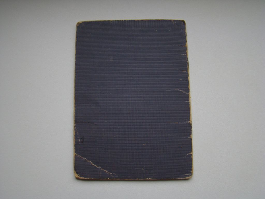 Трудовая книжка 1952 г. - фото фото фото 10