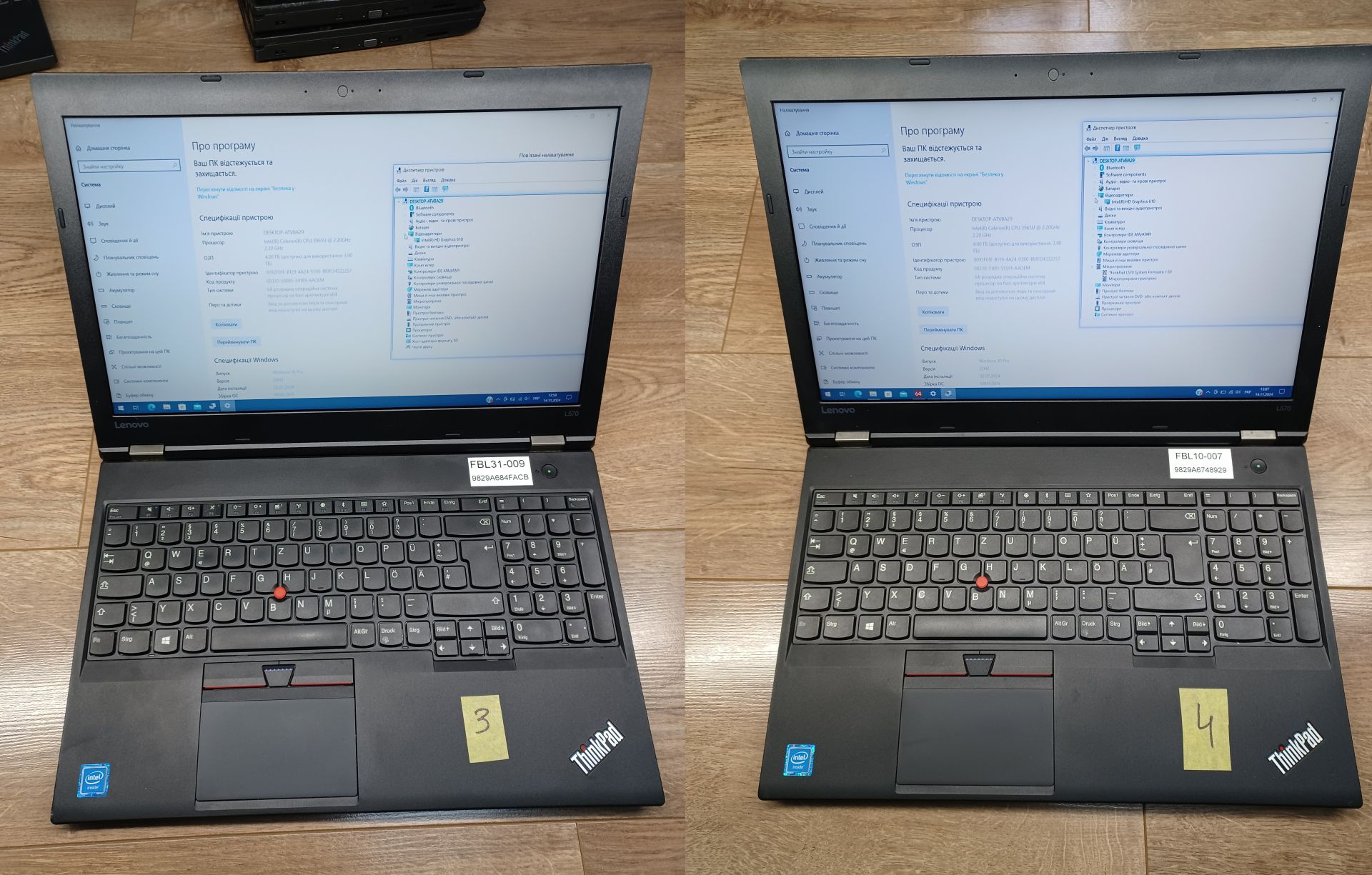 Ноутбуки Lenovo ThinkPad L570 8 шт - фото фото фото 0