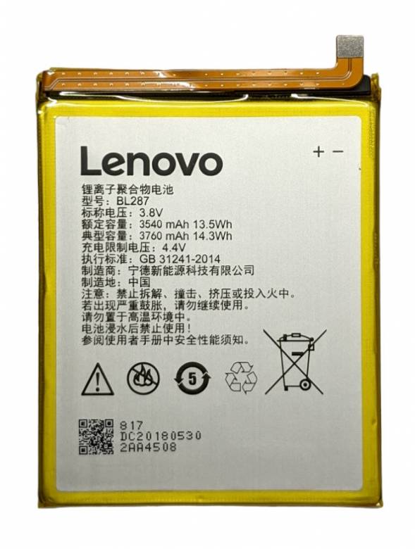Аккумулятор Lenovo K9 Note K5 Note 2018 BL287 - фото фото фото 0