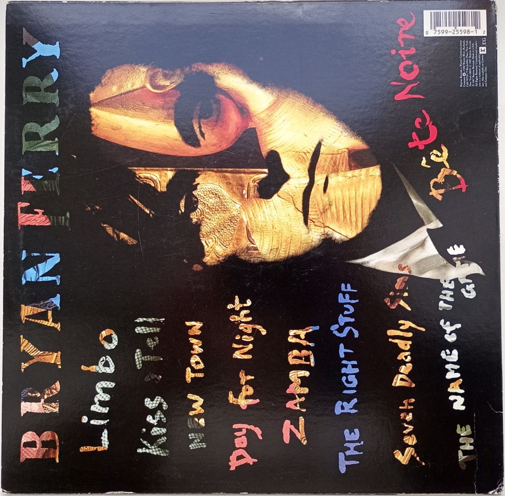 BRYAN FERRY Bête Noire LP EX/VG++ - фото фото фото 1