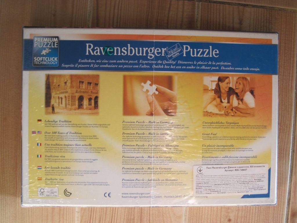 Пазлы "ravensburger"  500 шт. Anne Stokes - фото фото фото 3