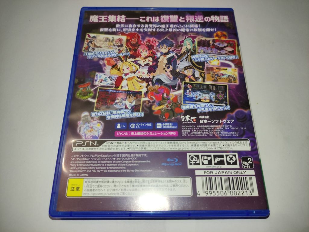 Disgaea 5 PS4 Playstation 4 б/в Японія - фото фото фото 2