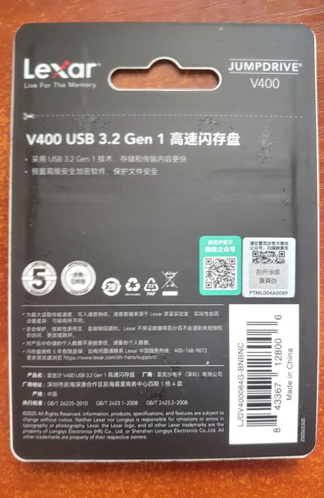 Флешка lexar 64 gb usb 3.2 gen1 - фото фото фото 3