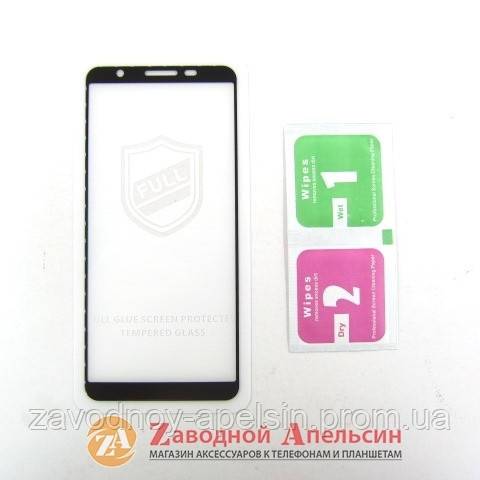 Защитное стекло Samsung A01 Core A013 Full Glue Glass - фото фото фото 1