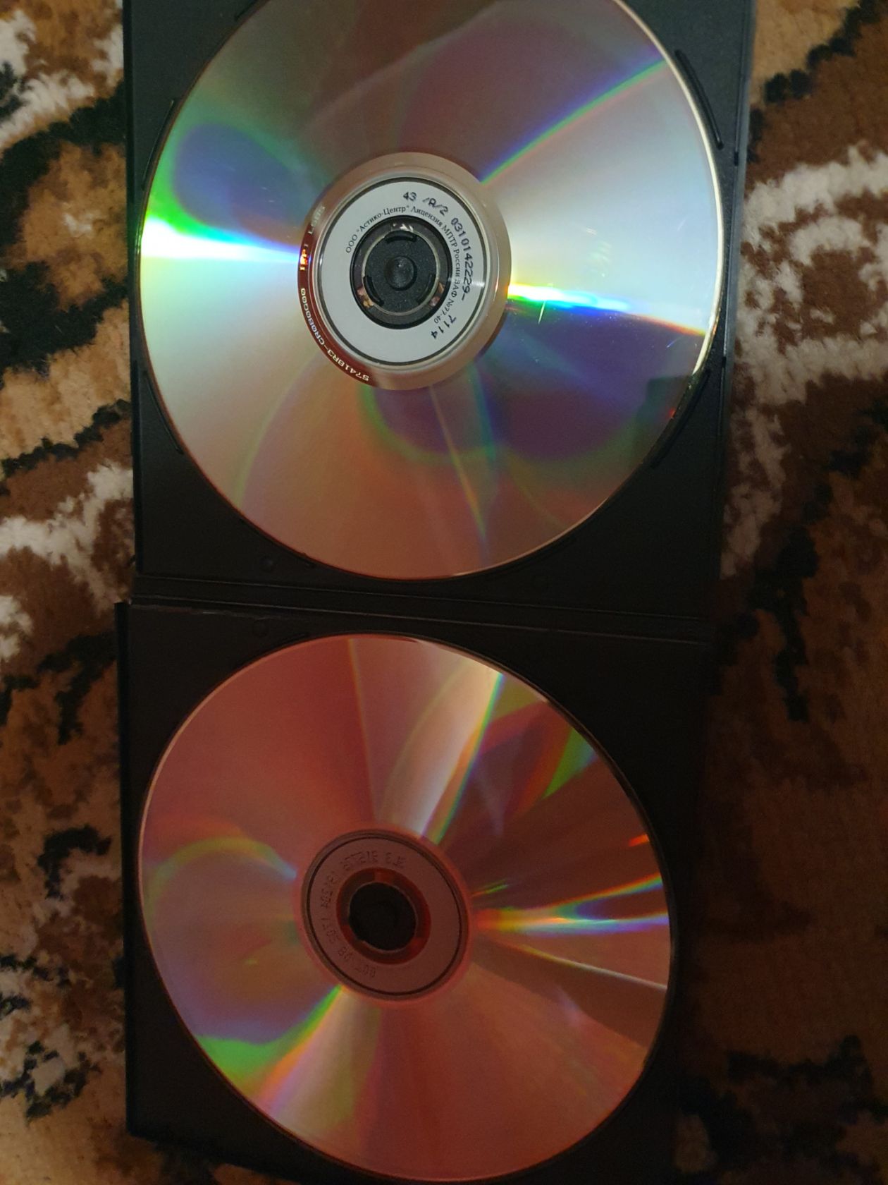 МР3 ГРАЖДАНСКАЯ ОБОРОНА ДИСК 2 - фото фото фото 2