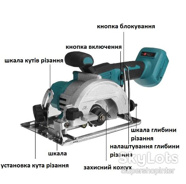 Бесщеточная аккумуляторная электрическая циркулярная пила, 2000 Вт 125 мм - фото фото фото 1